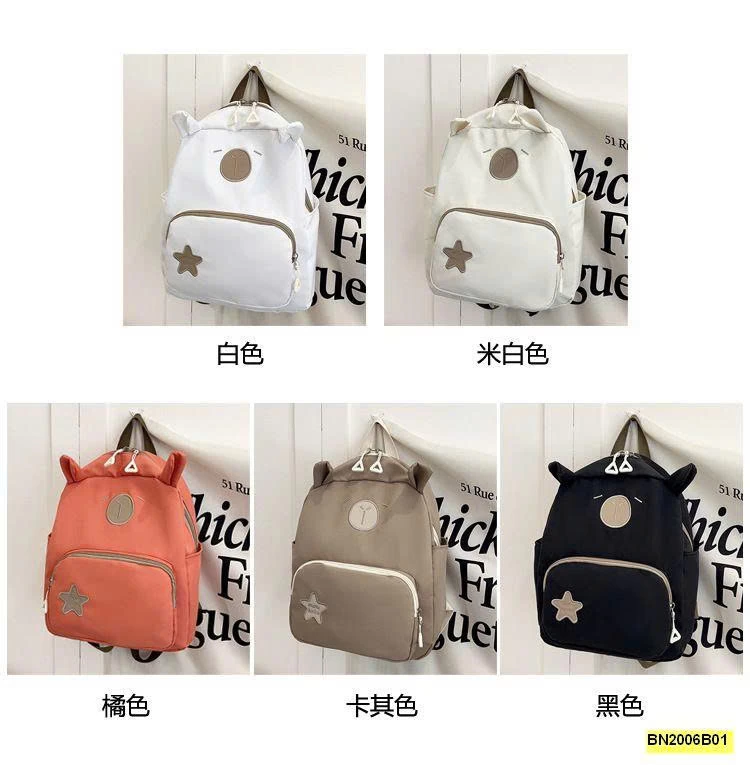 BALO GẤU NGÔI SAO MẪU GIÁO