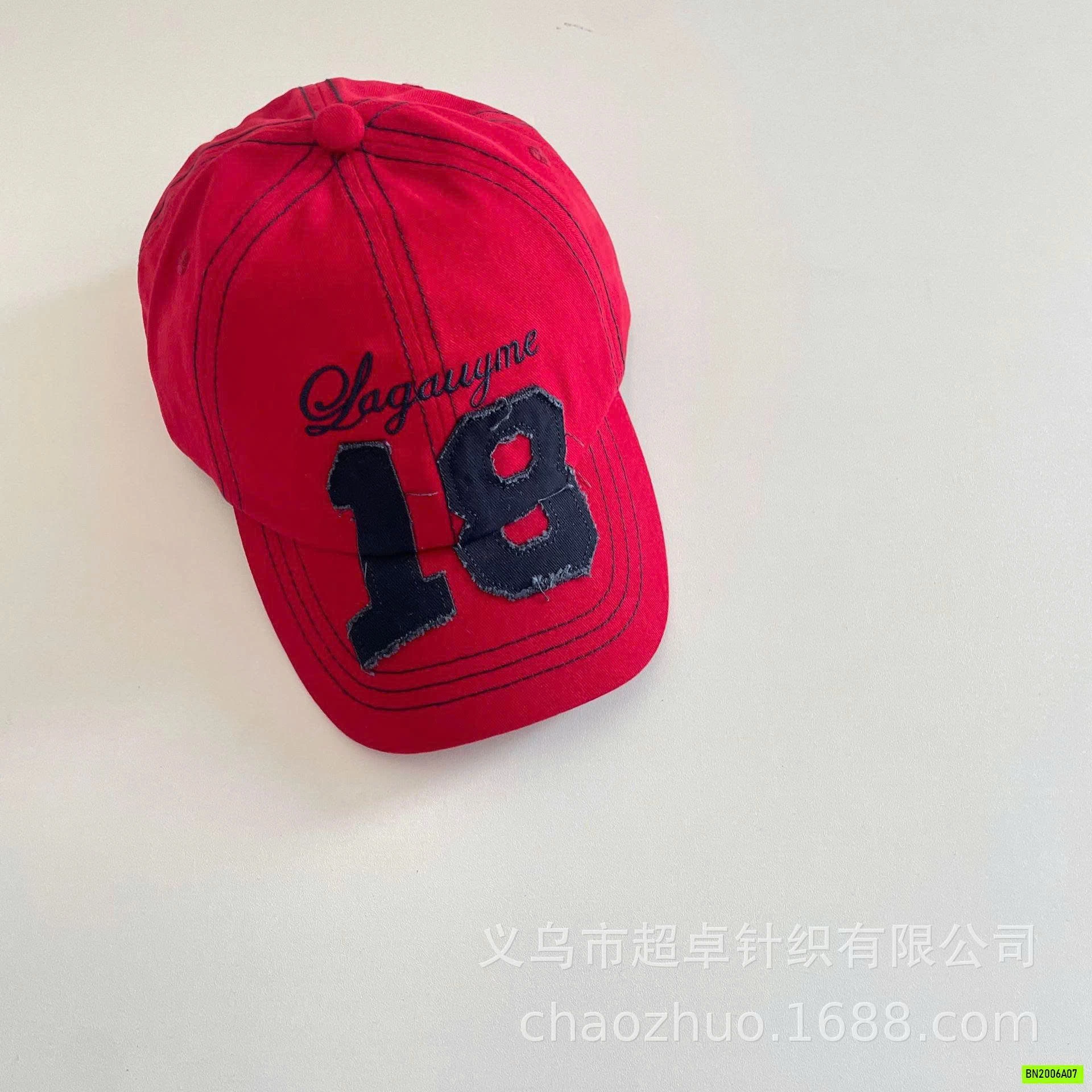 MŨ KẾT THÊU SỐ 18