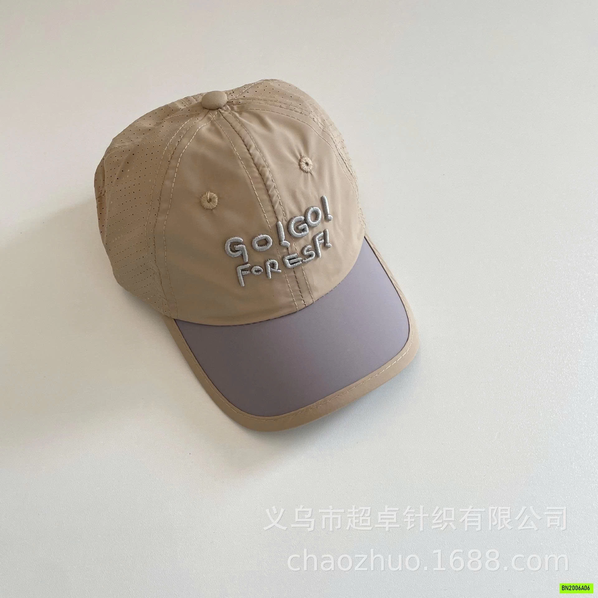 MŨ KẾT GIÓ PHỐI MÀU THÊU CHỮ