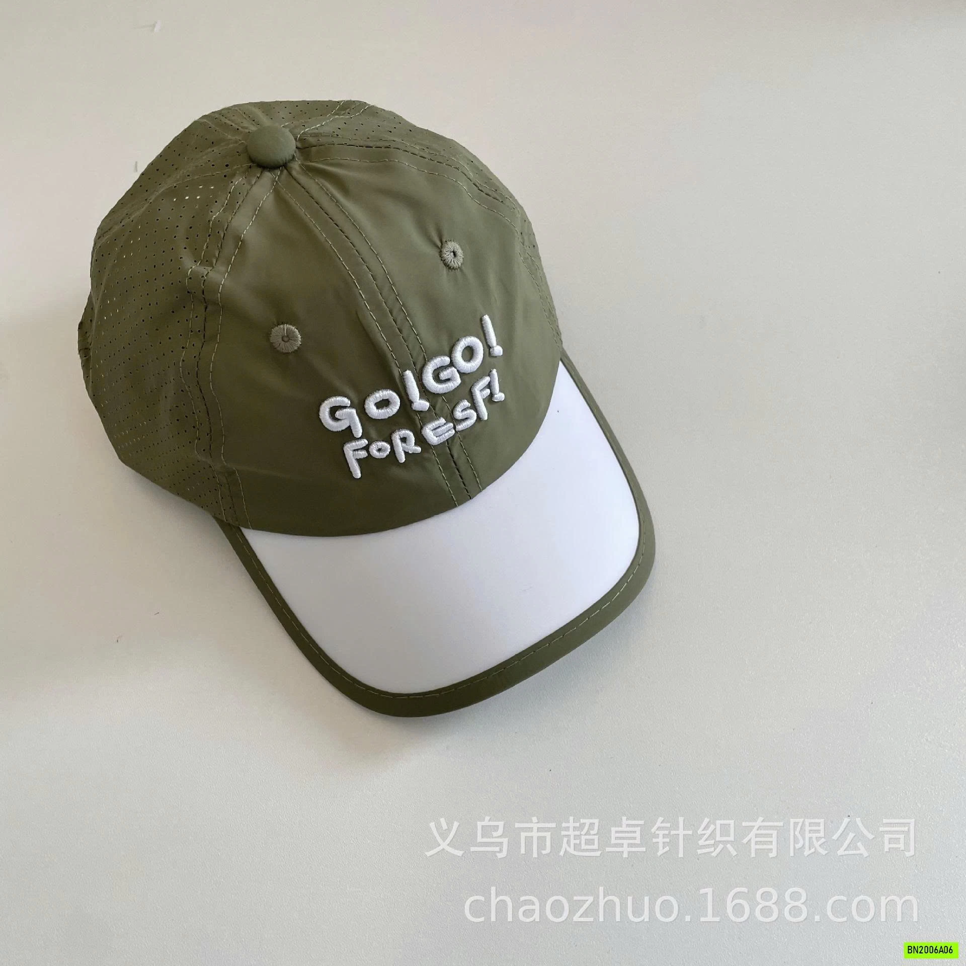 MŨ KẾT GIÓ PHỐI MÀU THÊU CHỮ