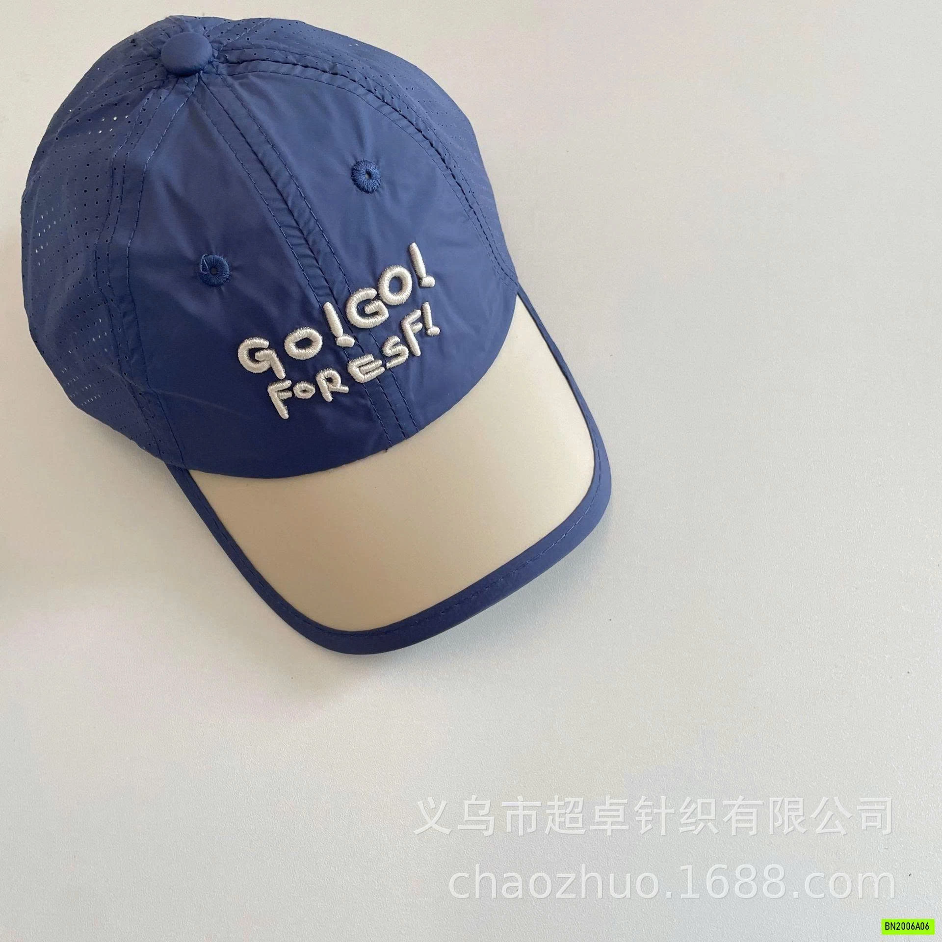 MŨ KẾT GIÓ PHỐI MÀU THÊU CHỮ