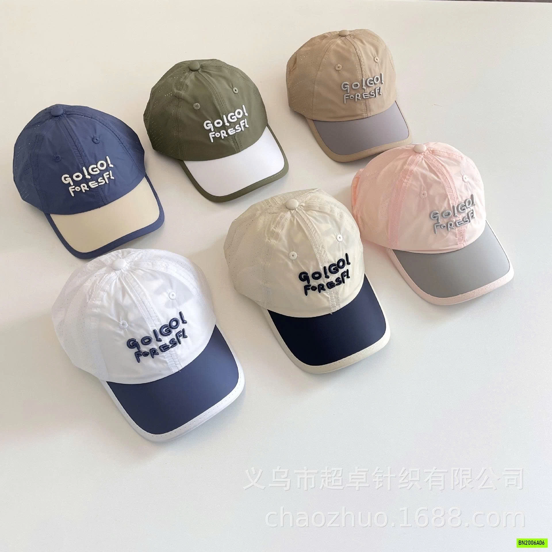 MŨ KẾT GIÓ PHỐI MÀU THÊU CHỮ