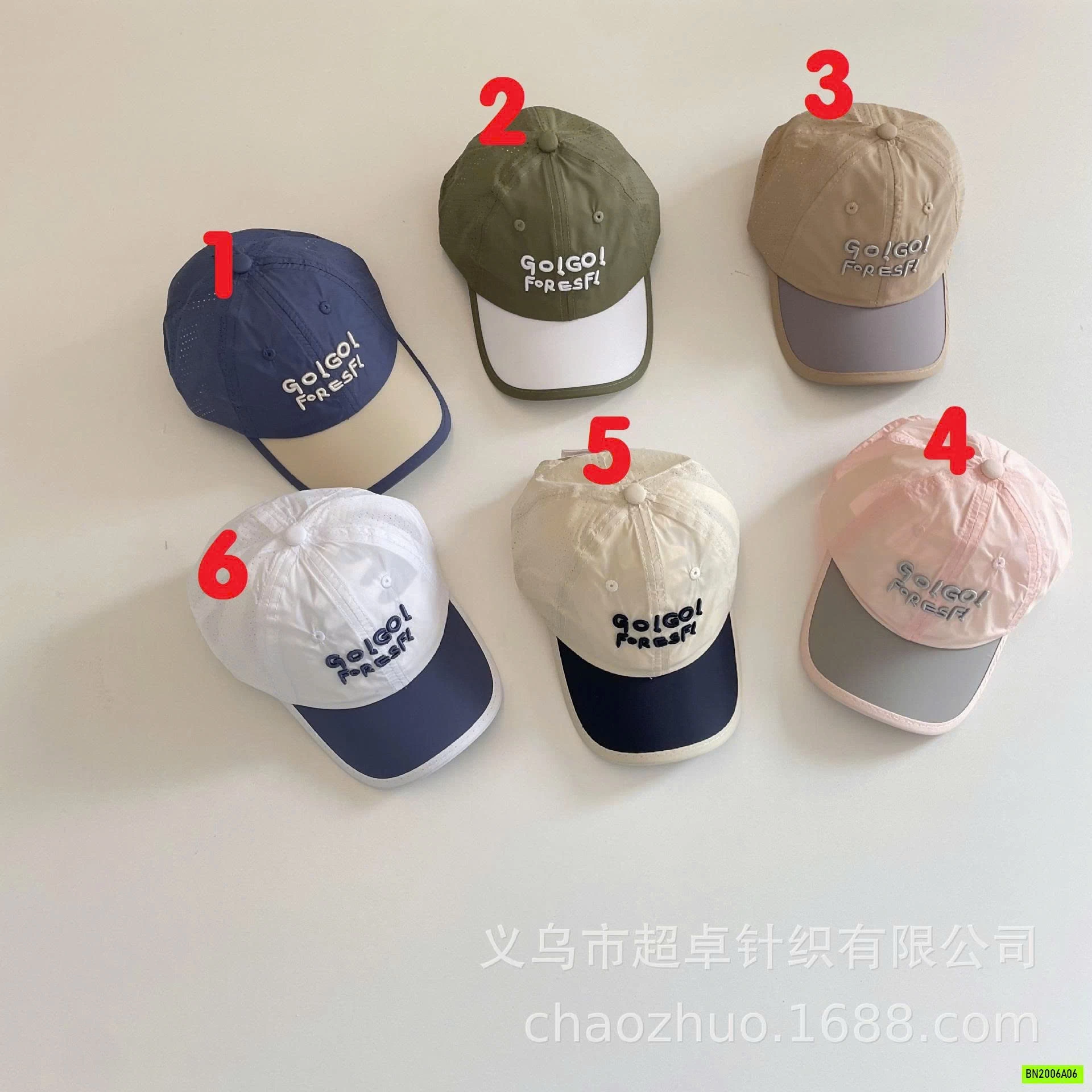 MŨ KẾT GIÓ PHỐI MÀU THÊU CHỮ