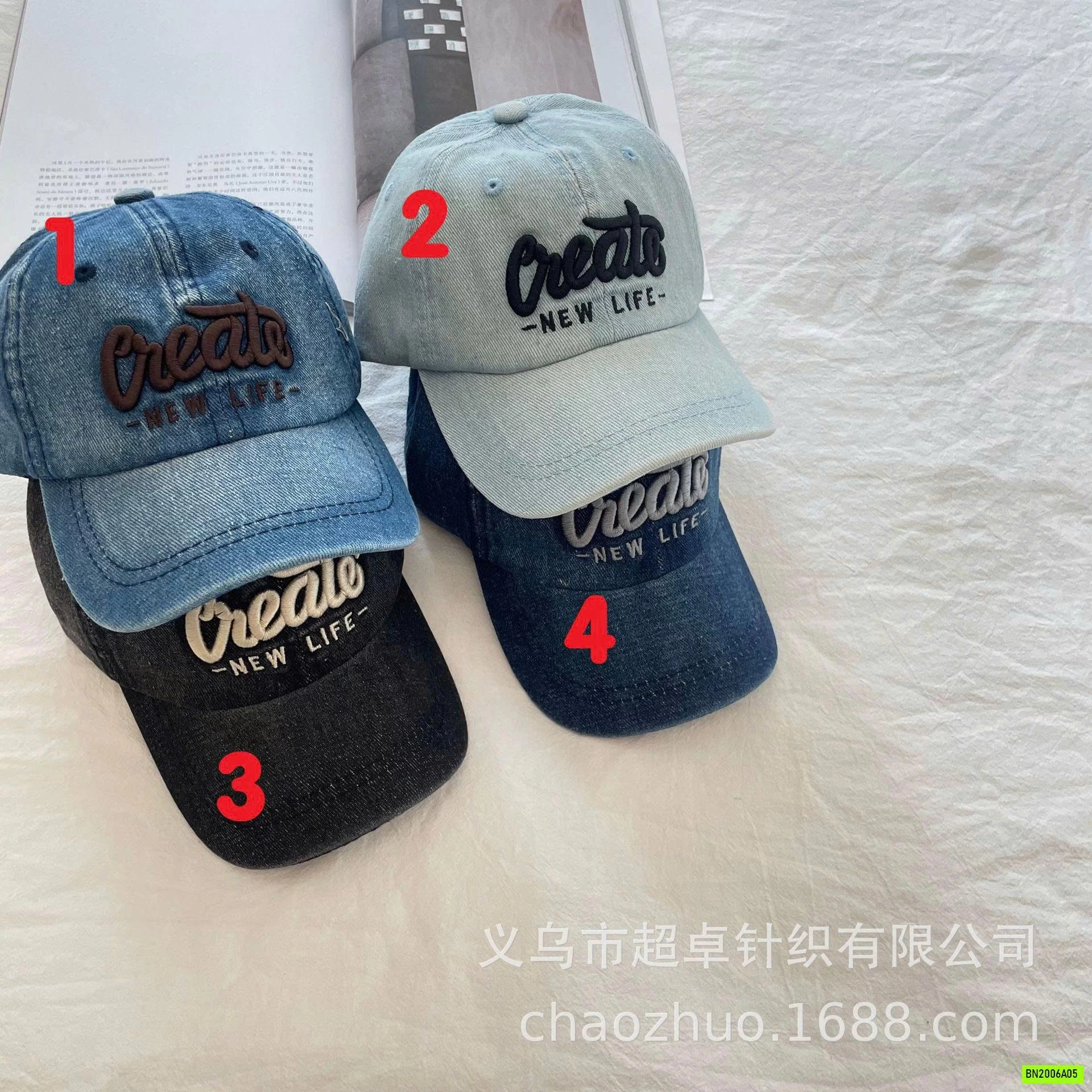 MŨ KẾT JEANS THÊU CHỮ