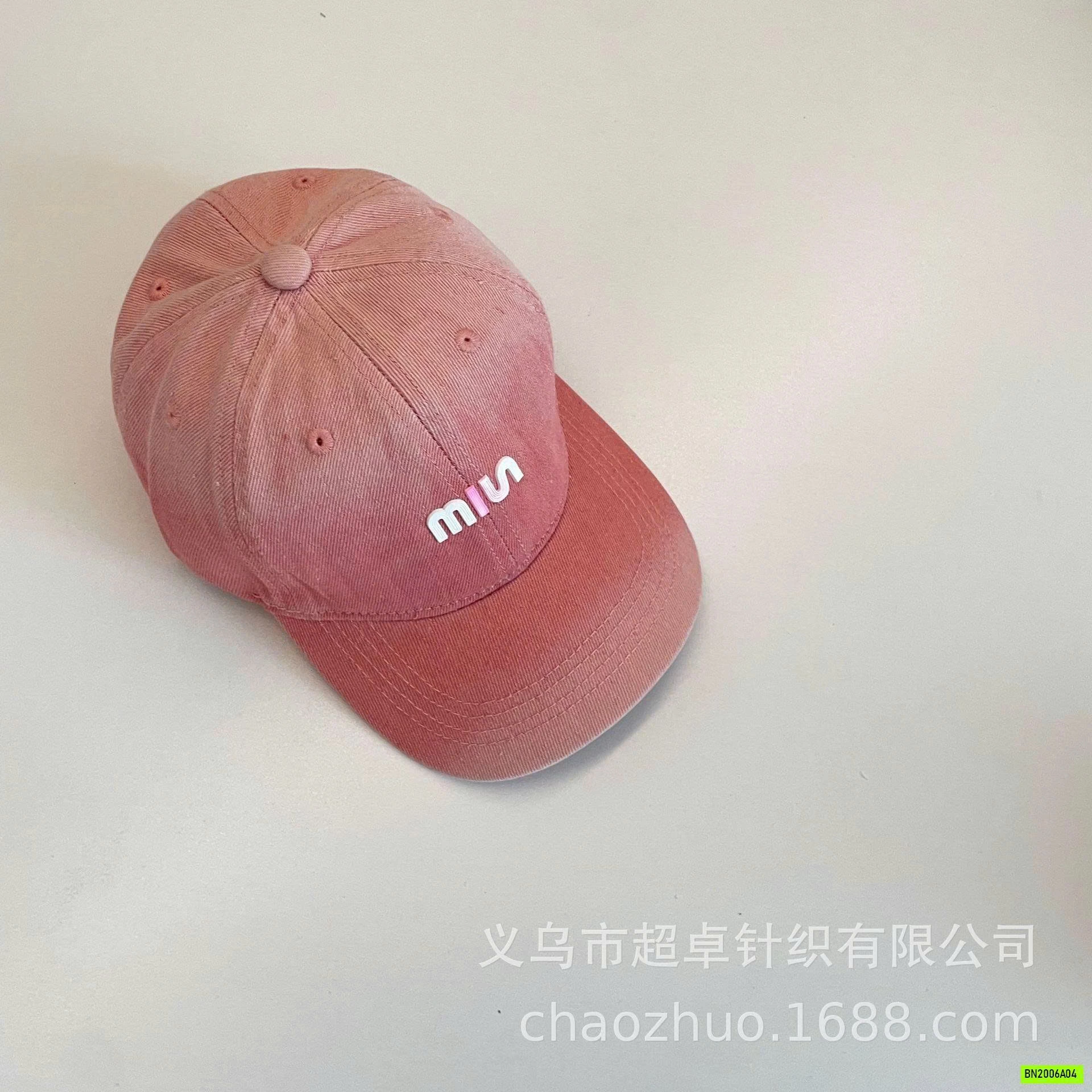 MŨ KẾT JEANS LOANG MÀU