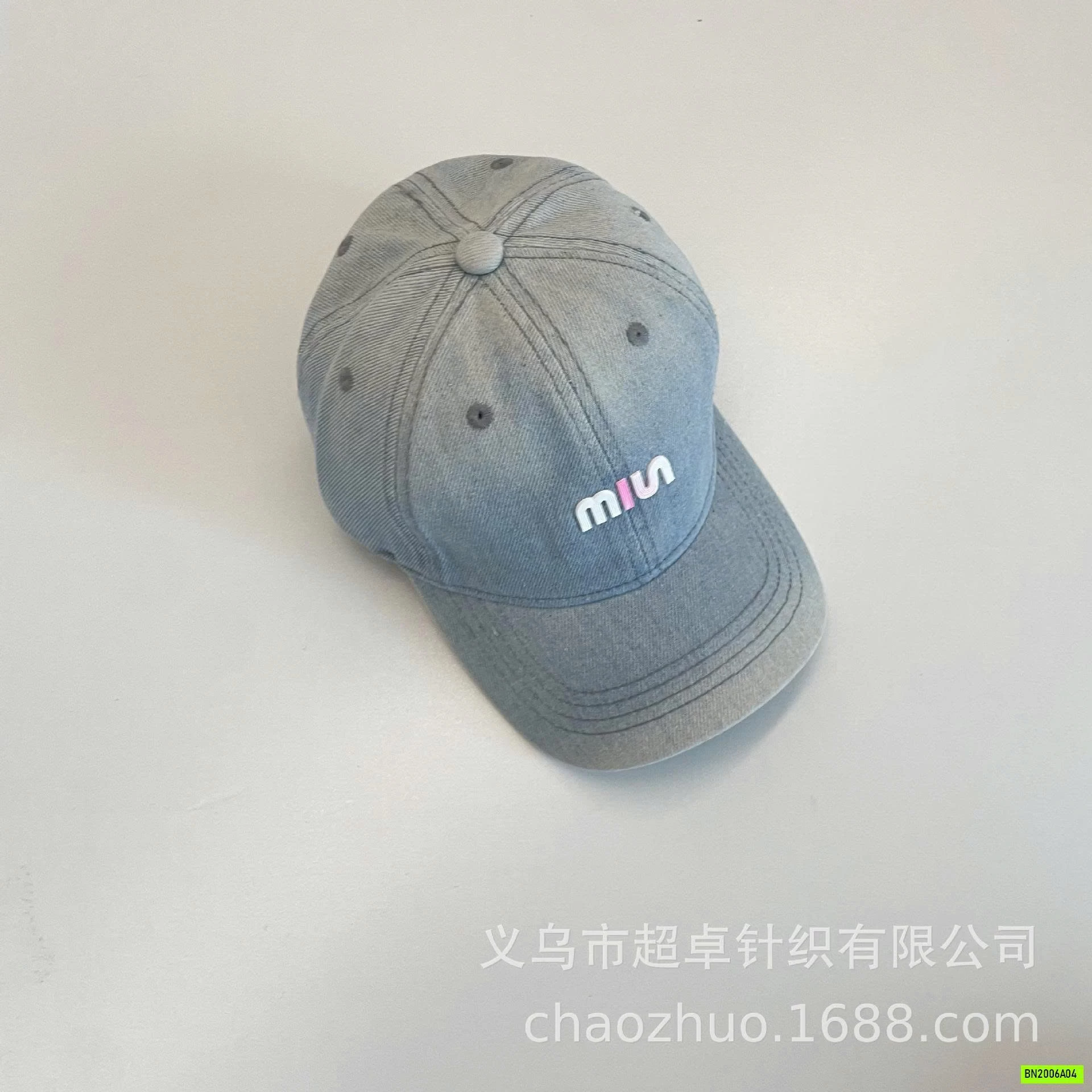 MŨ KẾT JEANS LOANG MÀU