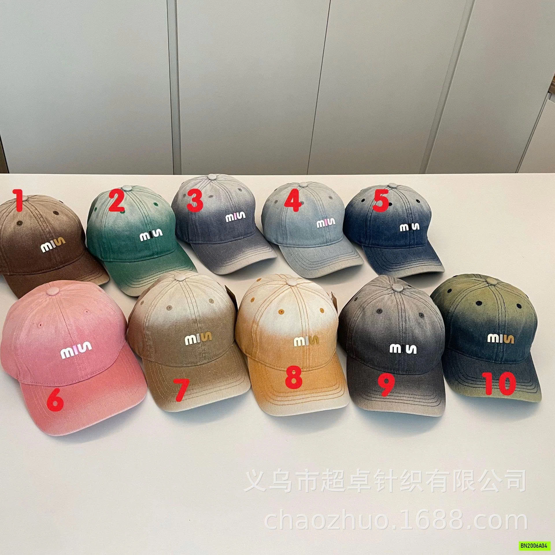 MŨ KẾT JEANS LOANG MÀU