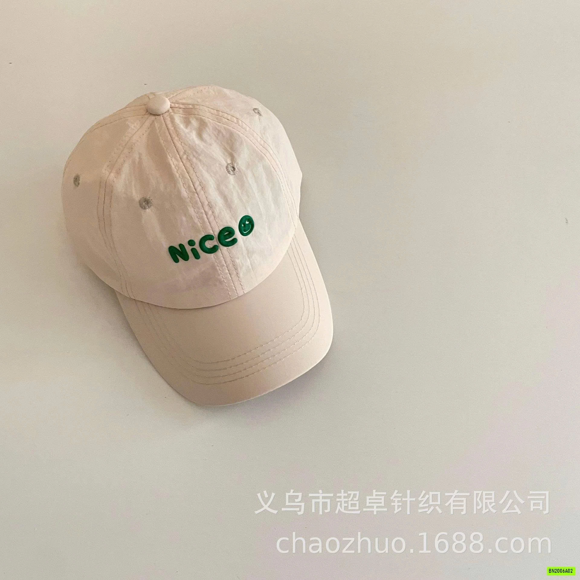 MŨ KẾT TRƠN MÀU THÊU CHỮ NICE