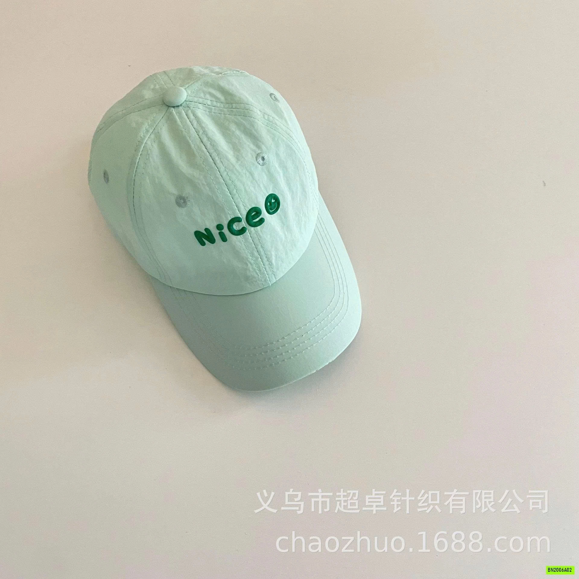 MŨ KẾT TRƠN MÀU THÊU CHỮ NICE