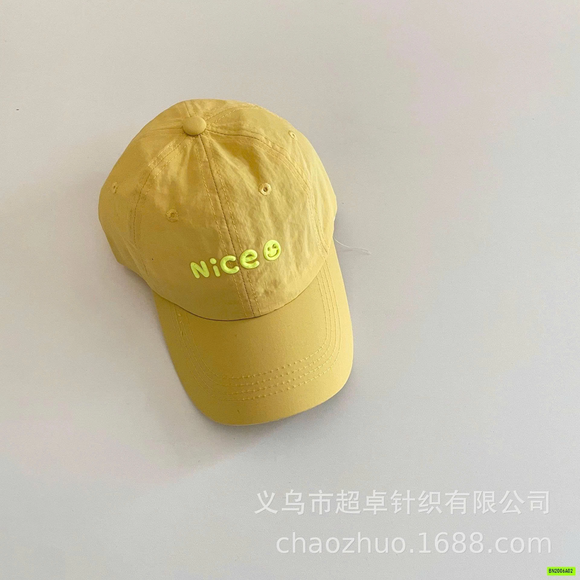 MŨ KẾT TRƠN MÀU THÊU CHỮ NICE