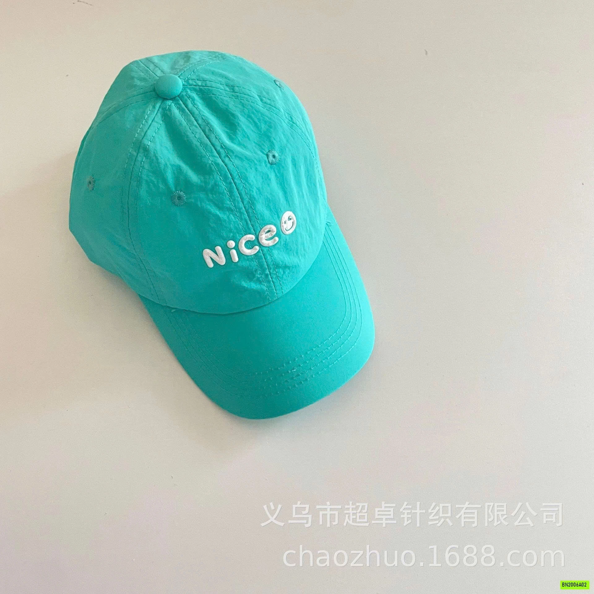 MŨ KẾT TRƠN MÀU THÊU CHỮ NICE