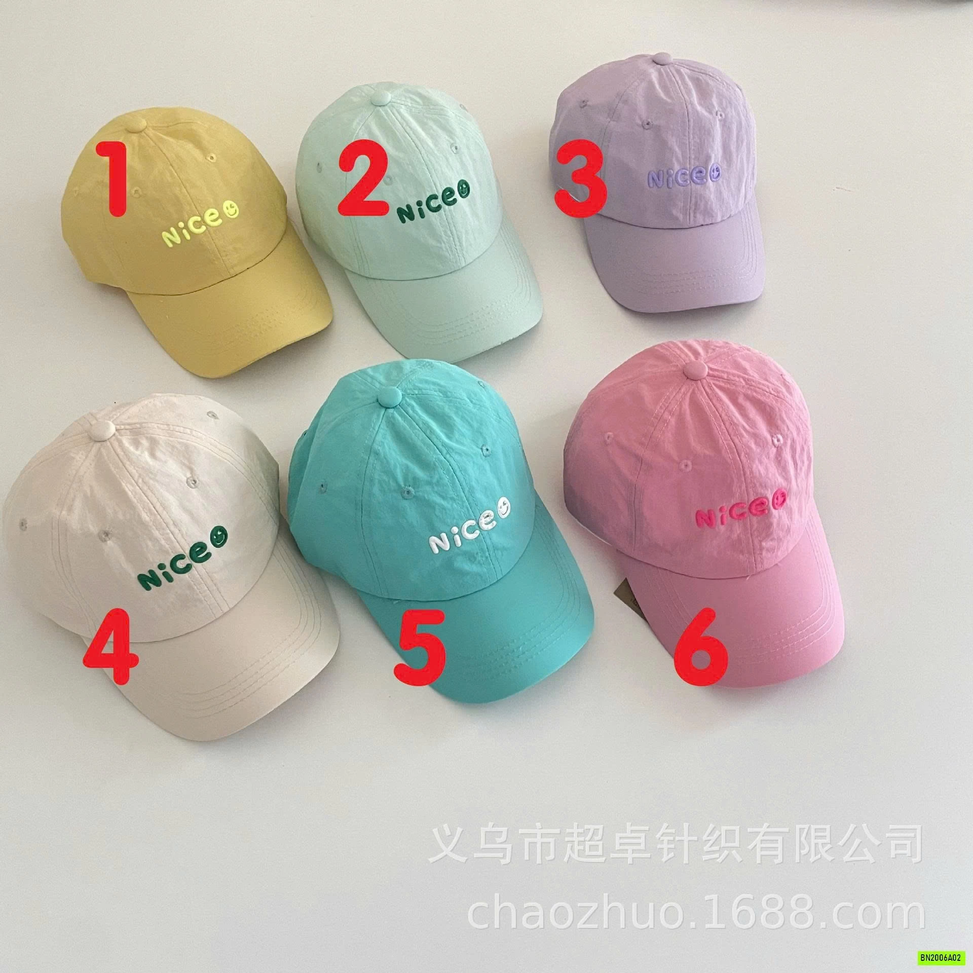 MŨ KẾT TRƠN MÀU THÊU CHỮ NICE