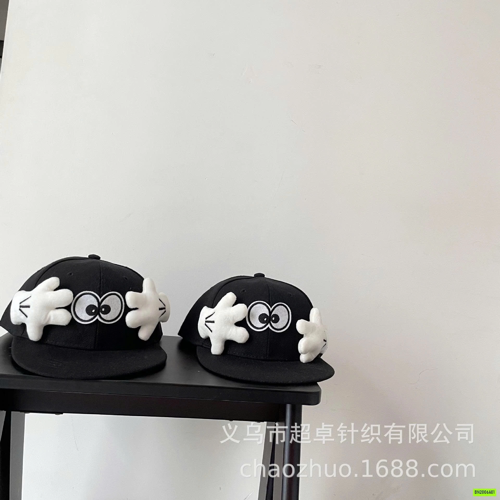 MŨ KẾT LƯỠI THẲNG BÀN TAY NGHỘ NGHĨNH