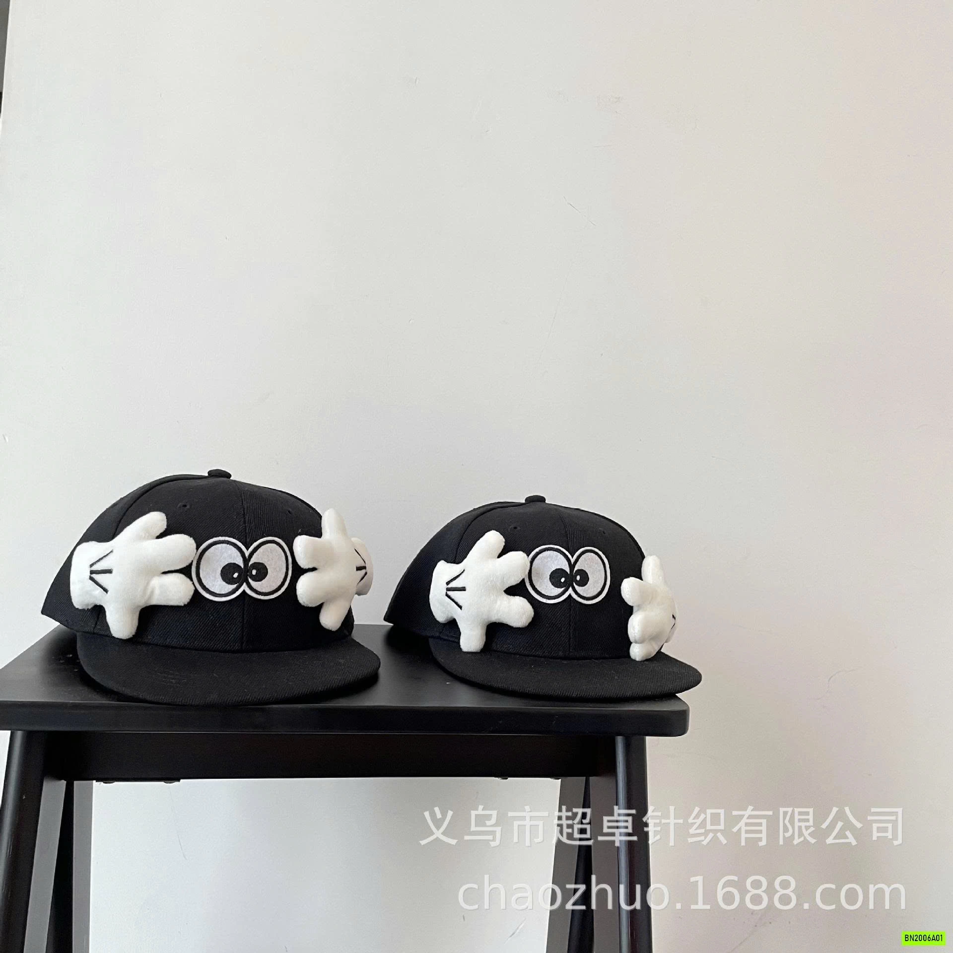 MŨ KẾT LƯỠI THẲNG BÀN TAY NGHỘ NGHĨNH