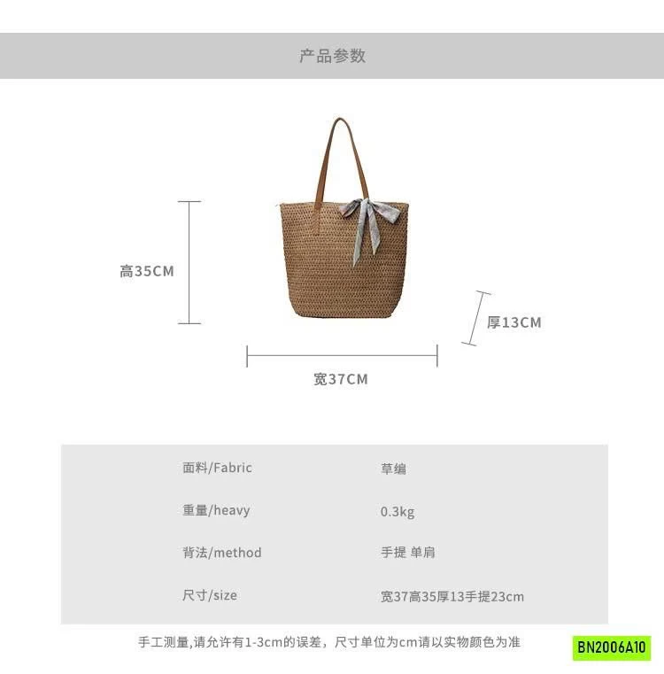 TÚI CÓI ĐEO VAI OVERSIZE