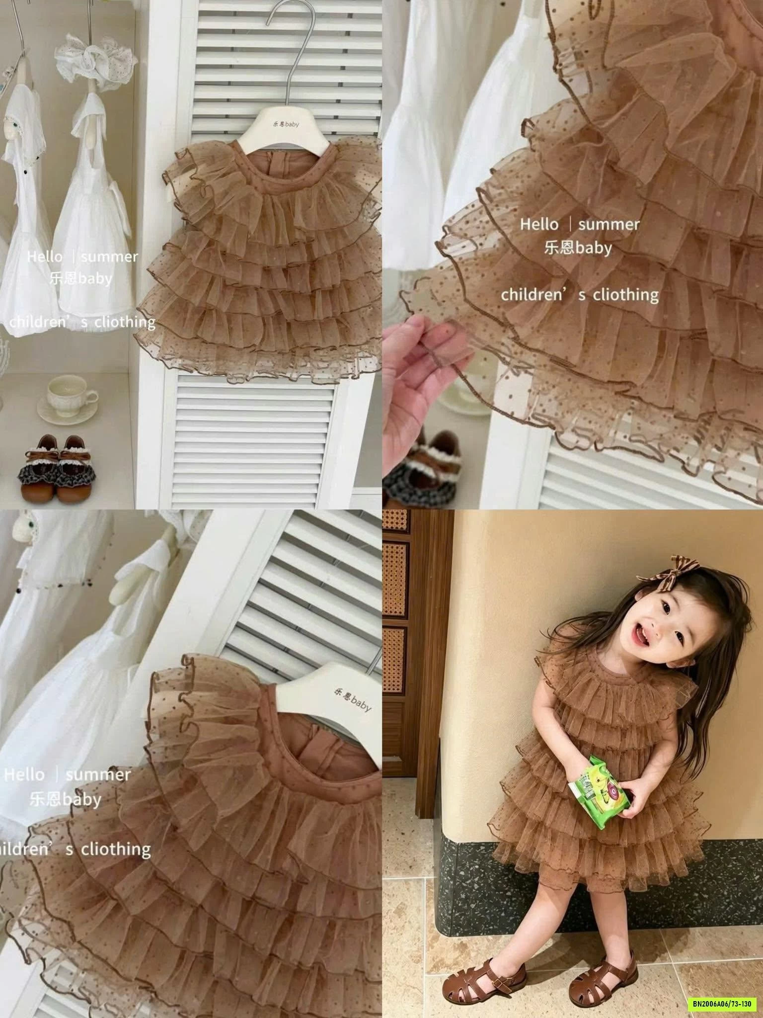 ĐẦM VOAN NÂU TBABY