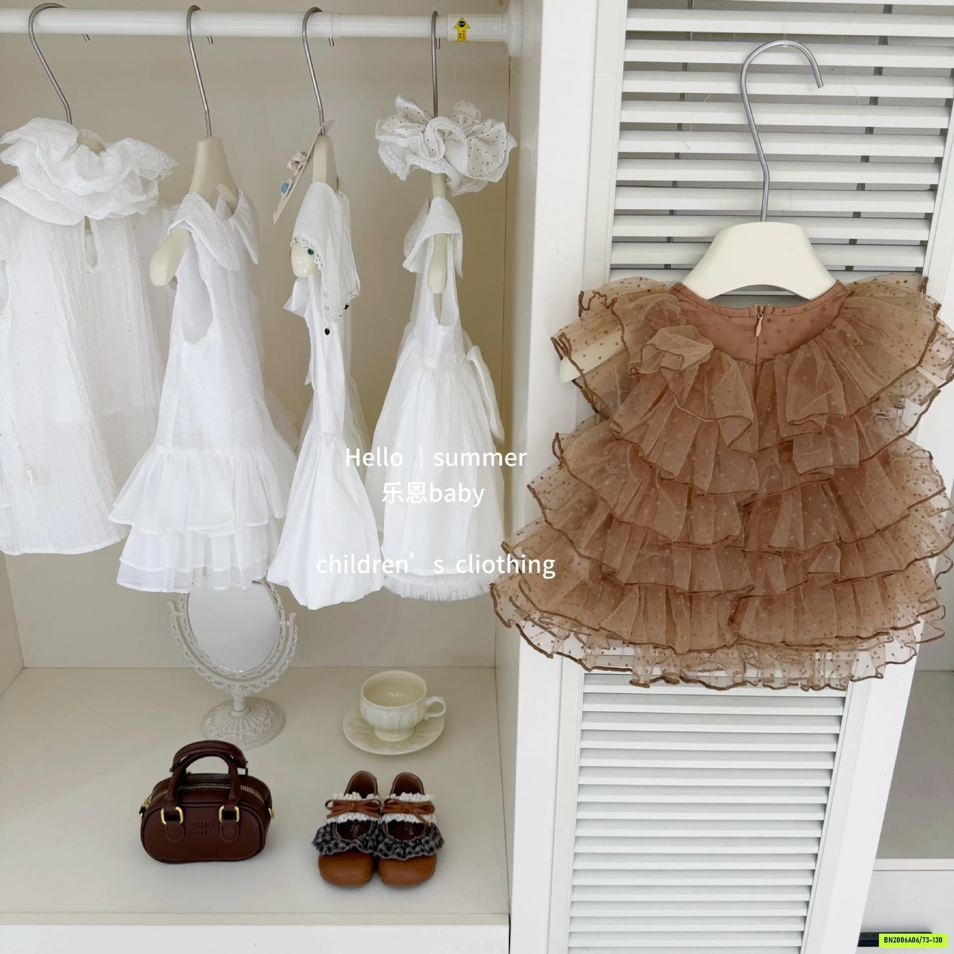 ĐẦM VOAN NÂU TBABY