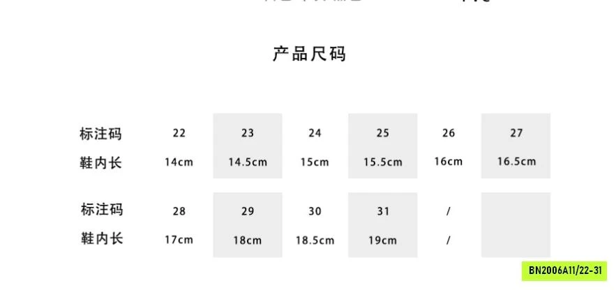 SANDAL RỌ LƯỚI QUAI SAU