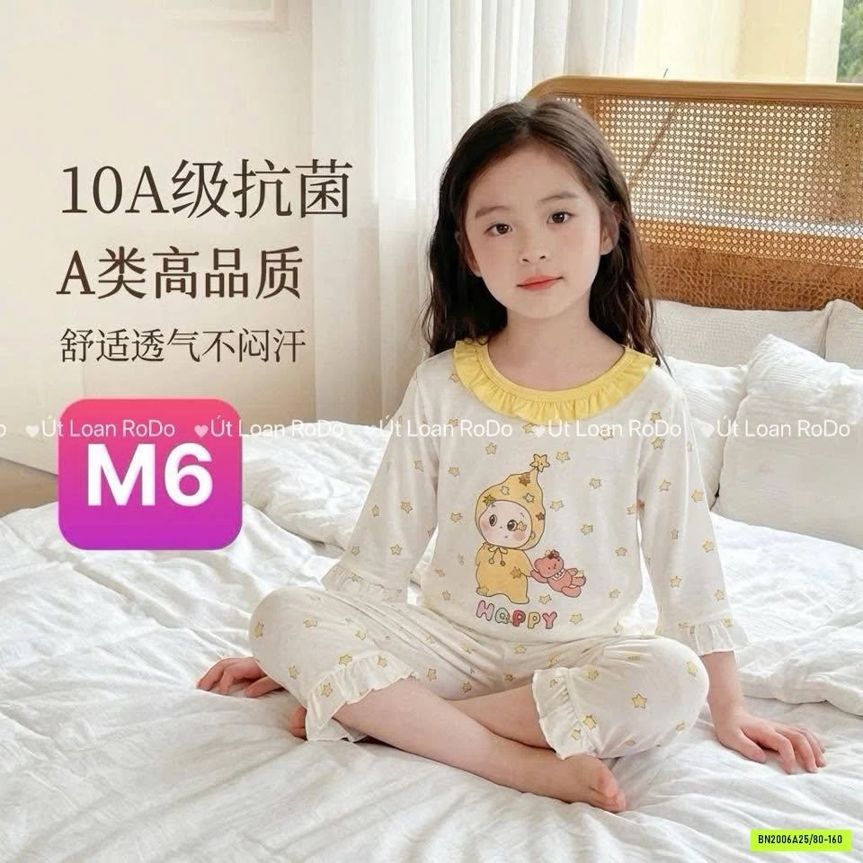 BỘ LỠ THUN LẠNH XINH XẮN