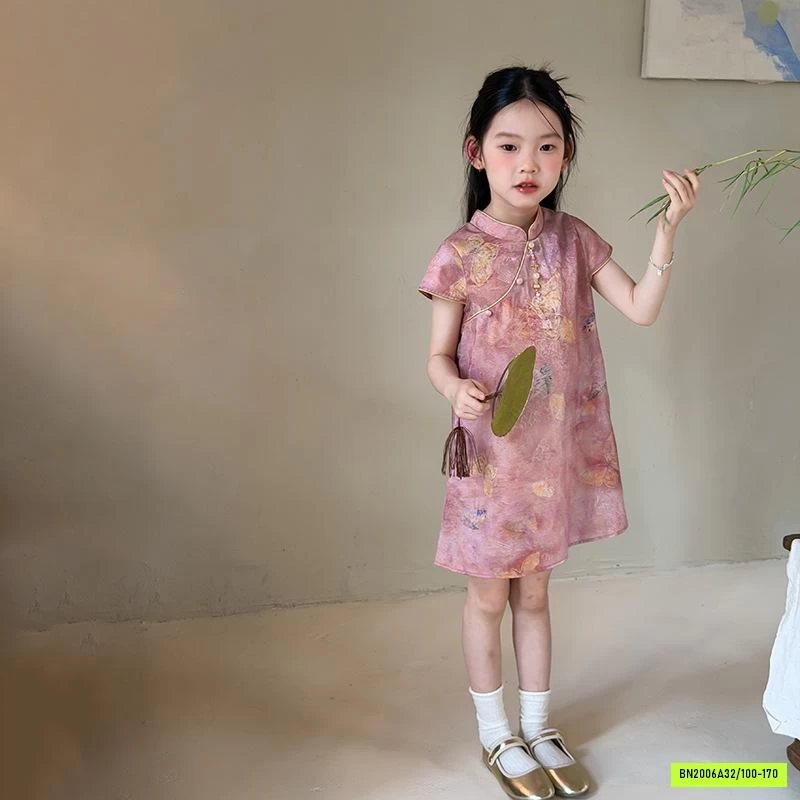 SƯỜN XÁM HỒNG 26CD55 AMBB