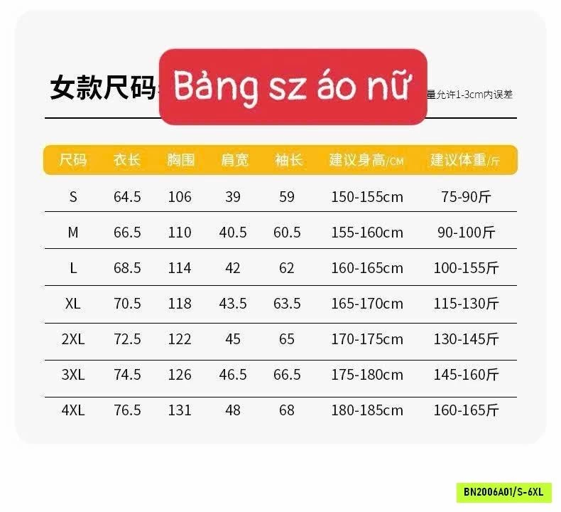 KHOÁC GIÓ CHỐNG NƯỚC JEEP