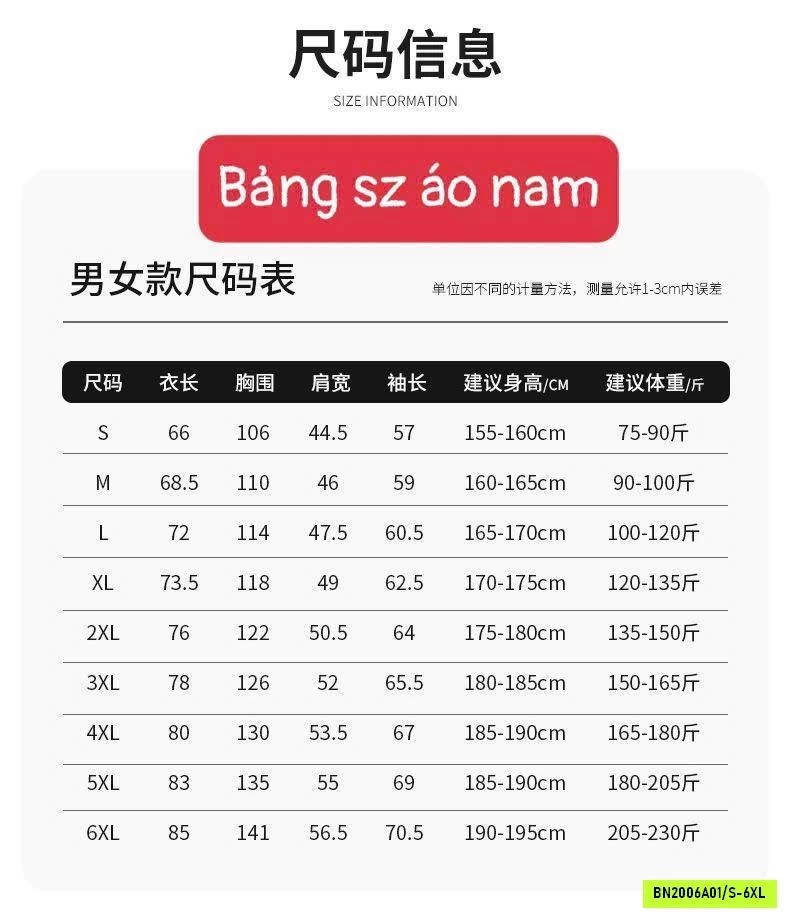 KHOÁC GIÓ CHỐNG NƯỚC JEEP
