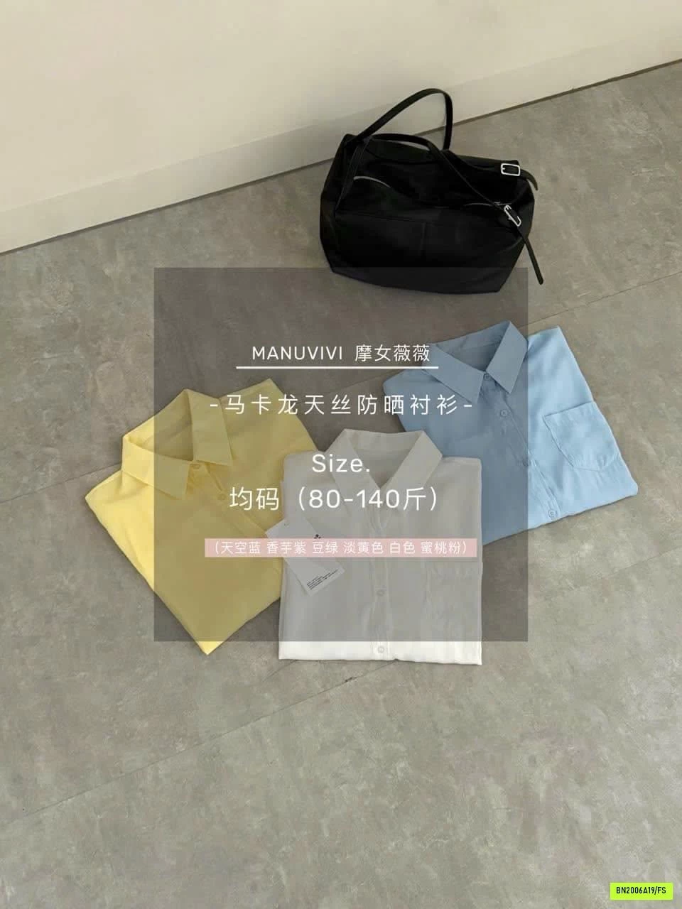 SƠ MI ĐŨI MANUVIVI