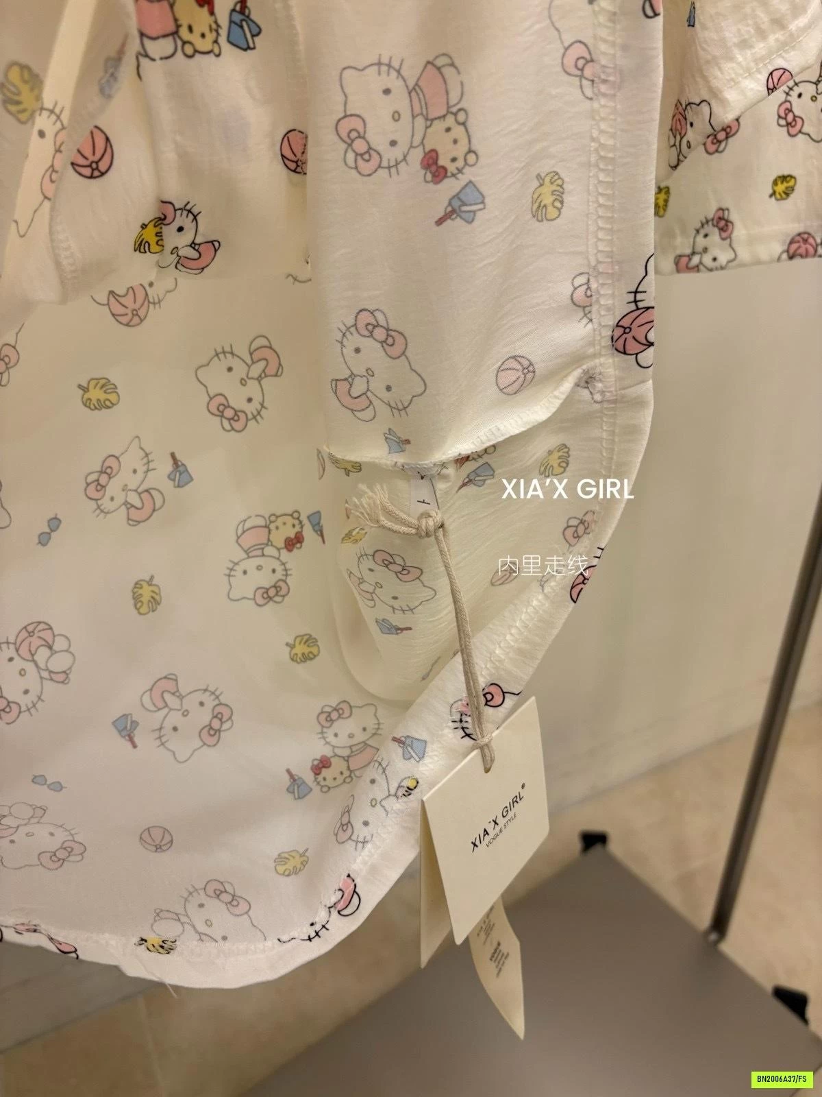 PIZAMA CỘC HOẠT HÌNH XIAGIRL