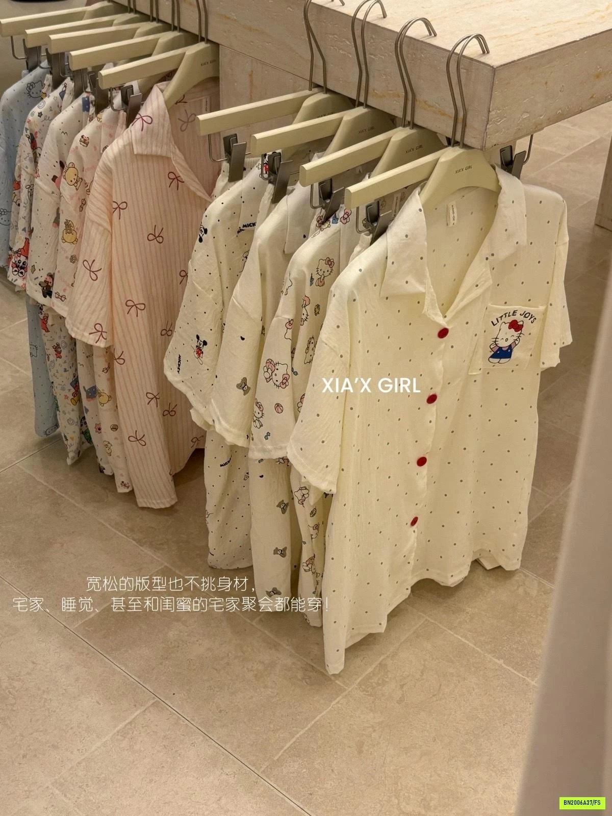 PIZAMA CỘC HOẠT HÌNH XIAGIRL