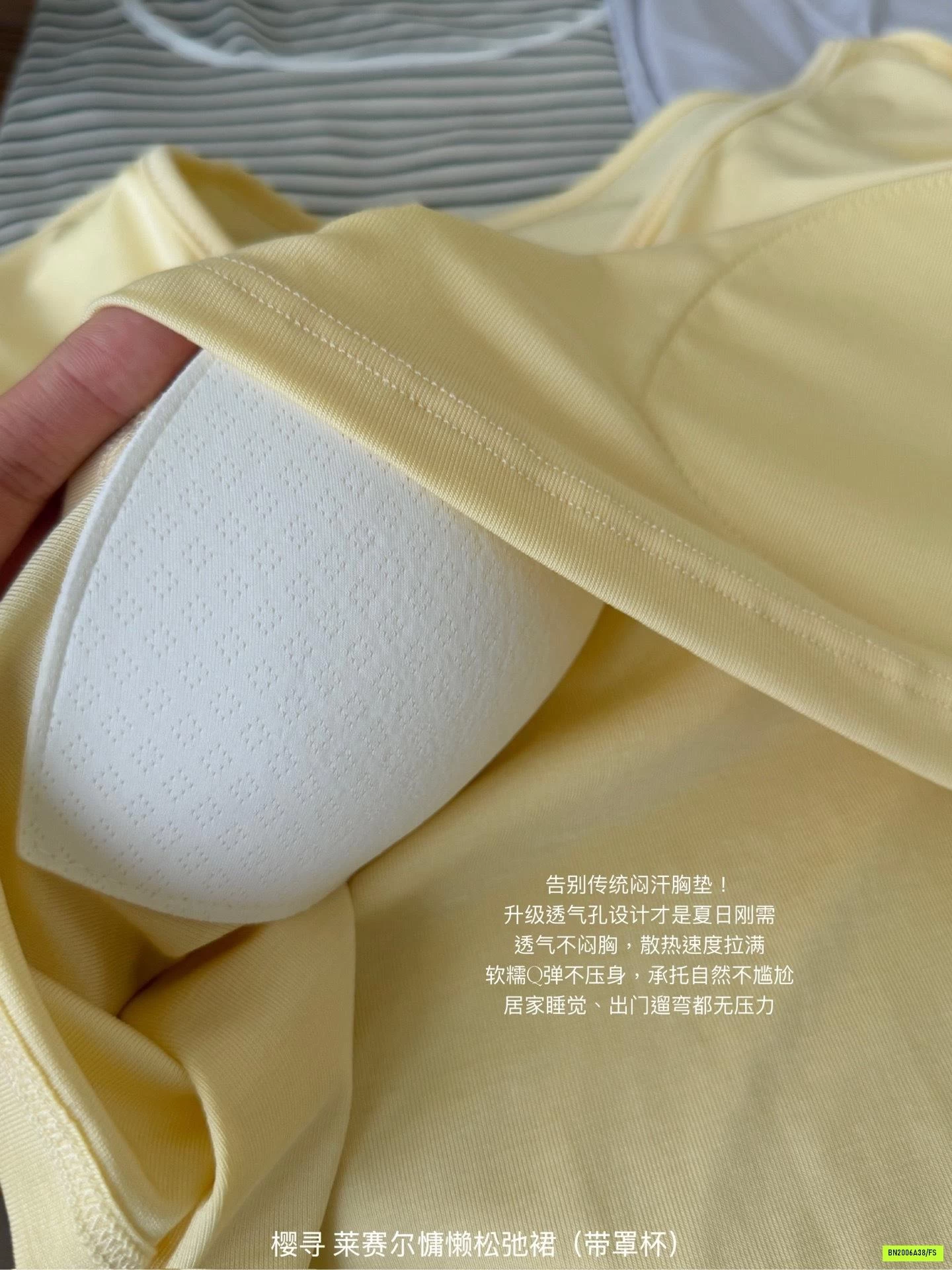 ĐẦM NGỦ THUN LẠNH KÈM BRA