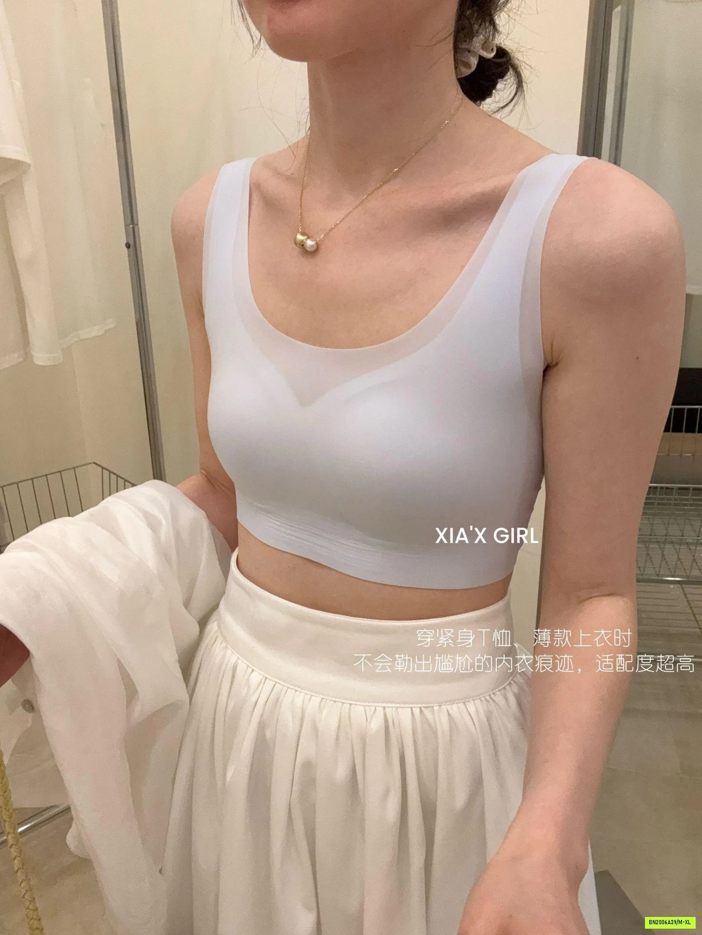 BRA SU LẠNH XIA GIRL