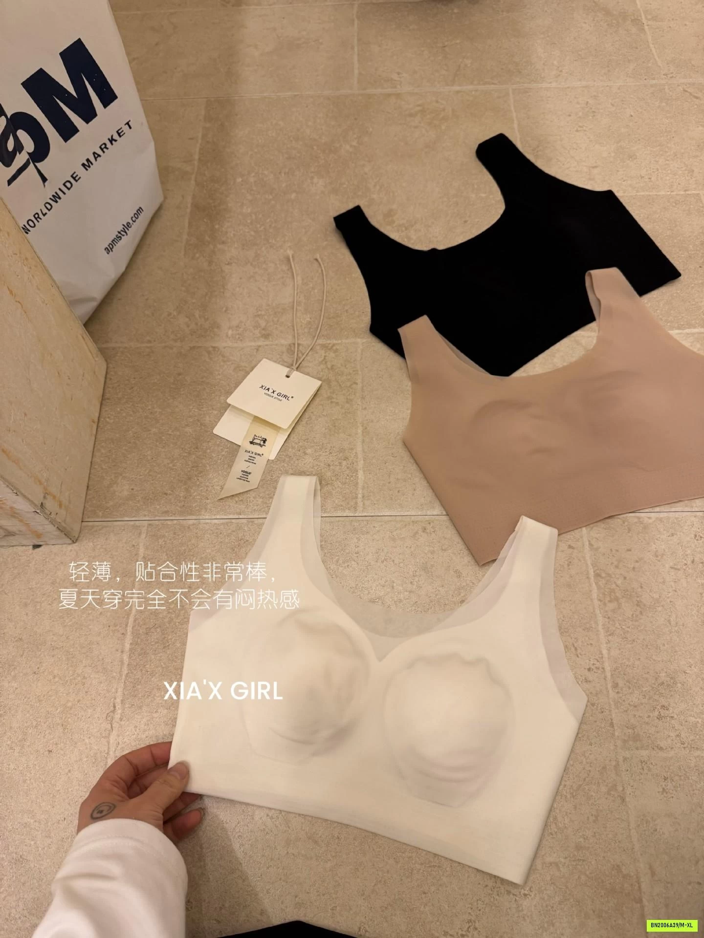 BRA SU LẠNH XIA GIRL