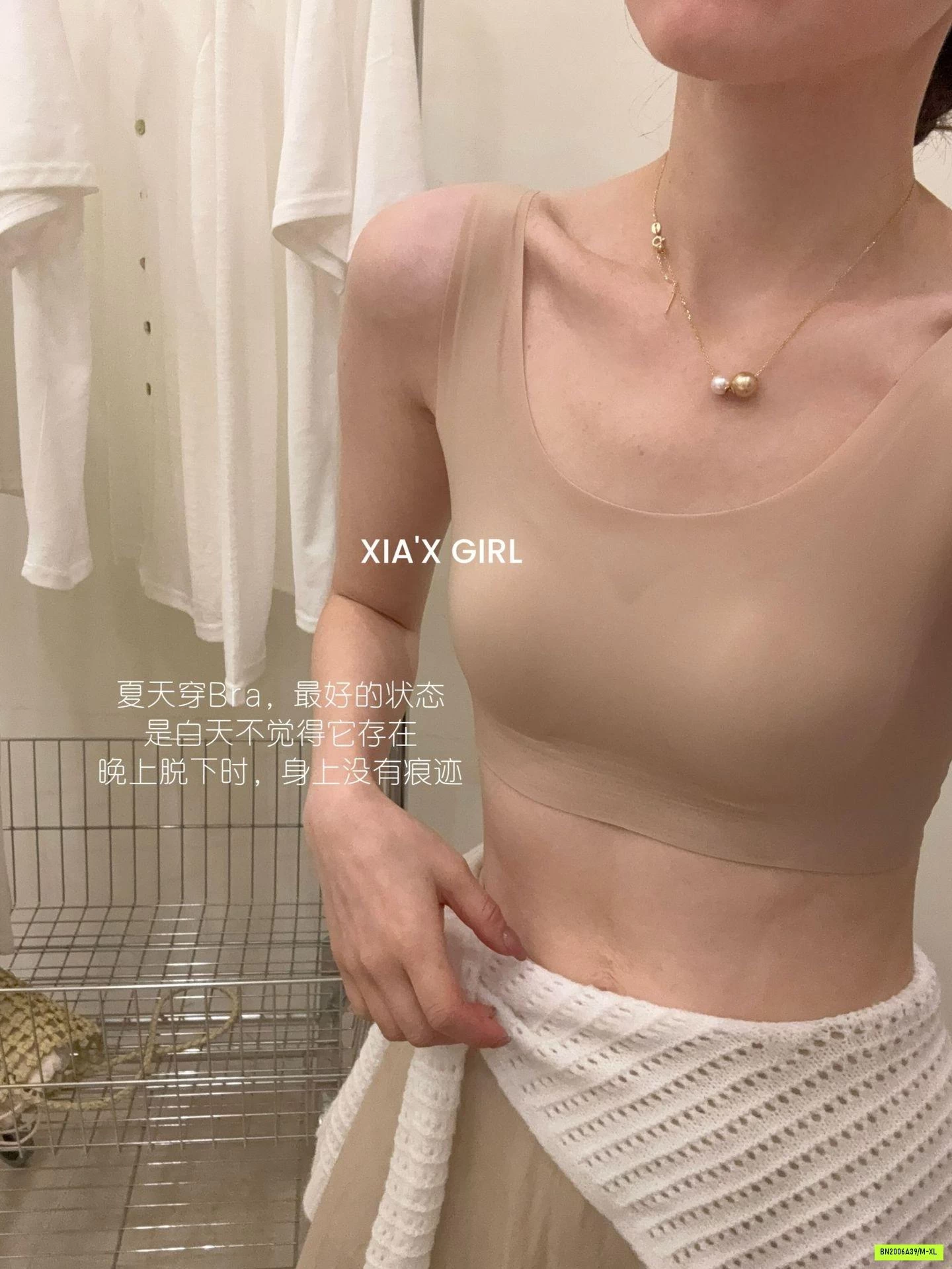 BRA SU LẠNH XIA GIRL