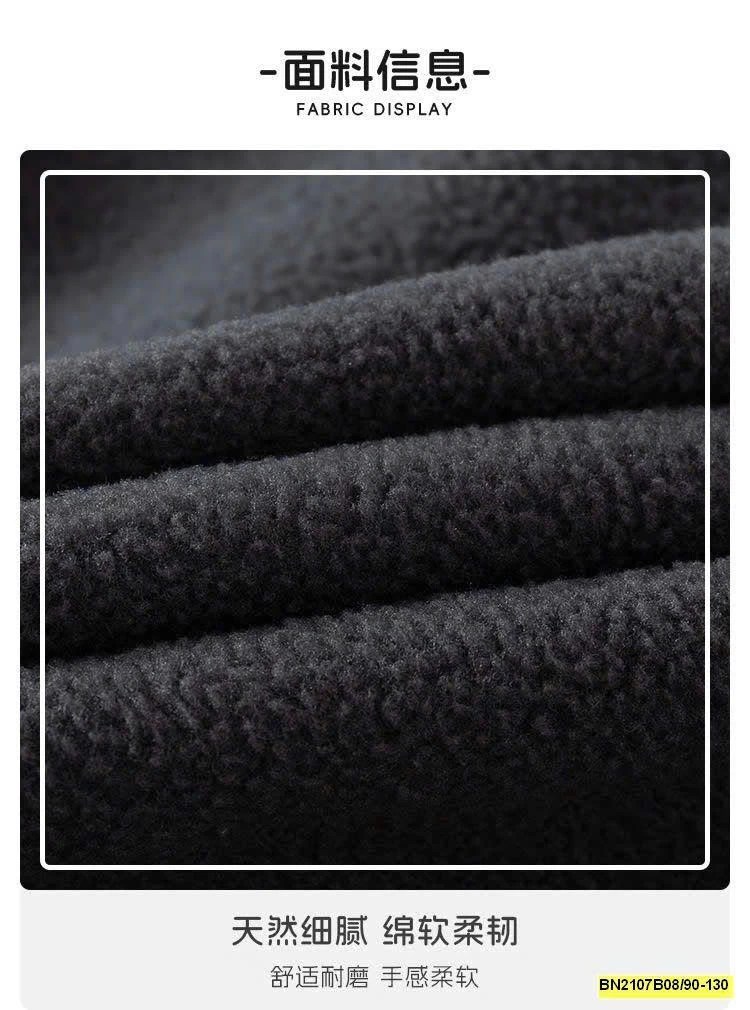 ÁO KHOÁC GILE CHO BÉ TRAI