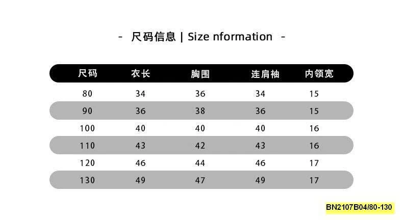 ÁO KHOÁC LEN CỔ TRÒN MTINYQUEEN