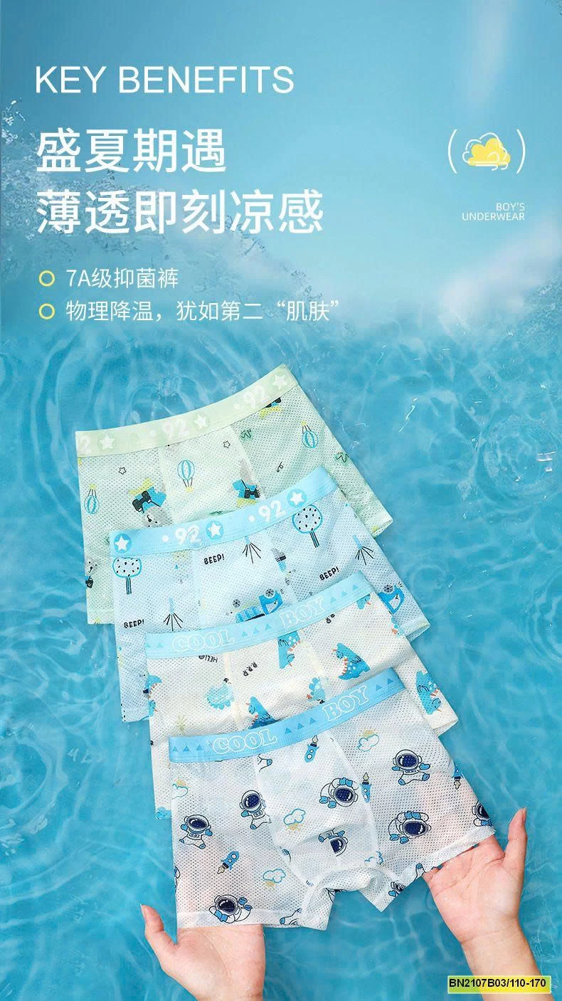 SET 4 CHIP ĐÙI THÔNG HƠI PHI HÀNH GIA