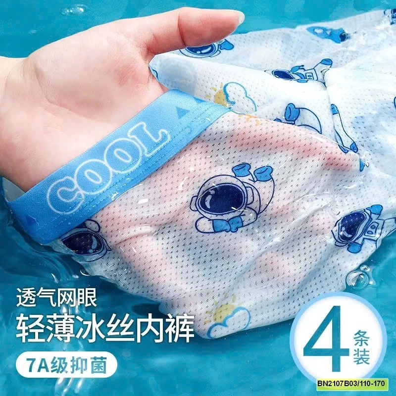 SET 4 CHIP ĐÙI THÔNG HƠI PHI HÀNH GIA