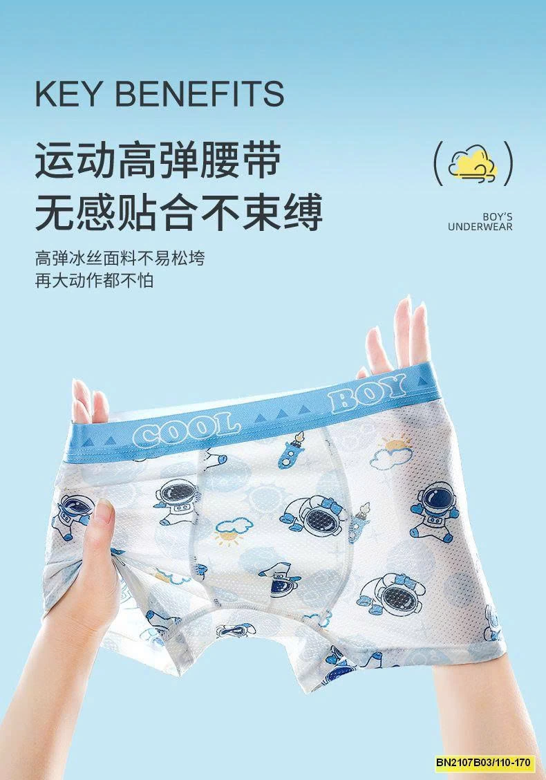 SET 4 CHIP ĐÙI THÔNG HƠI PHI HÀNH GIA