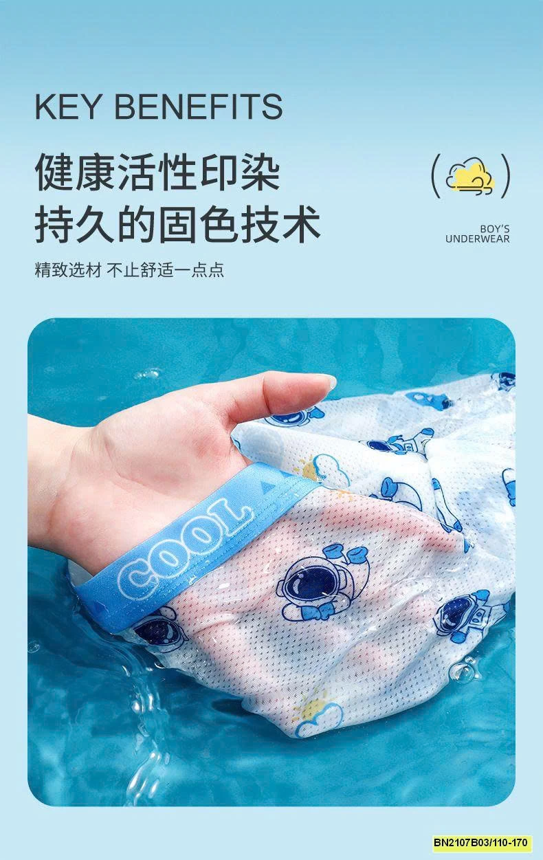 SET 4 CHIP ĐÙI THÔNG HƠI PHI HÀNH GIA