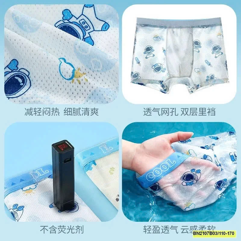 SET 4 CHIP ĐÙI THÔNG HƠI PHI HÀNH GIA