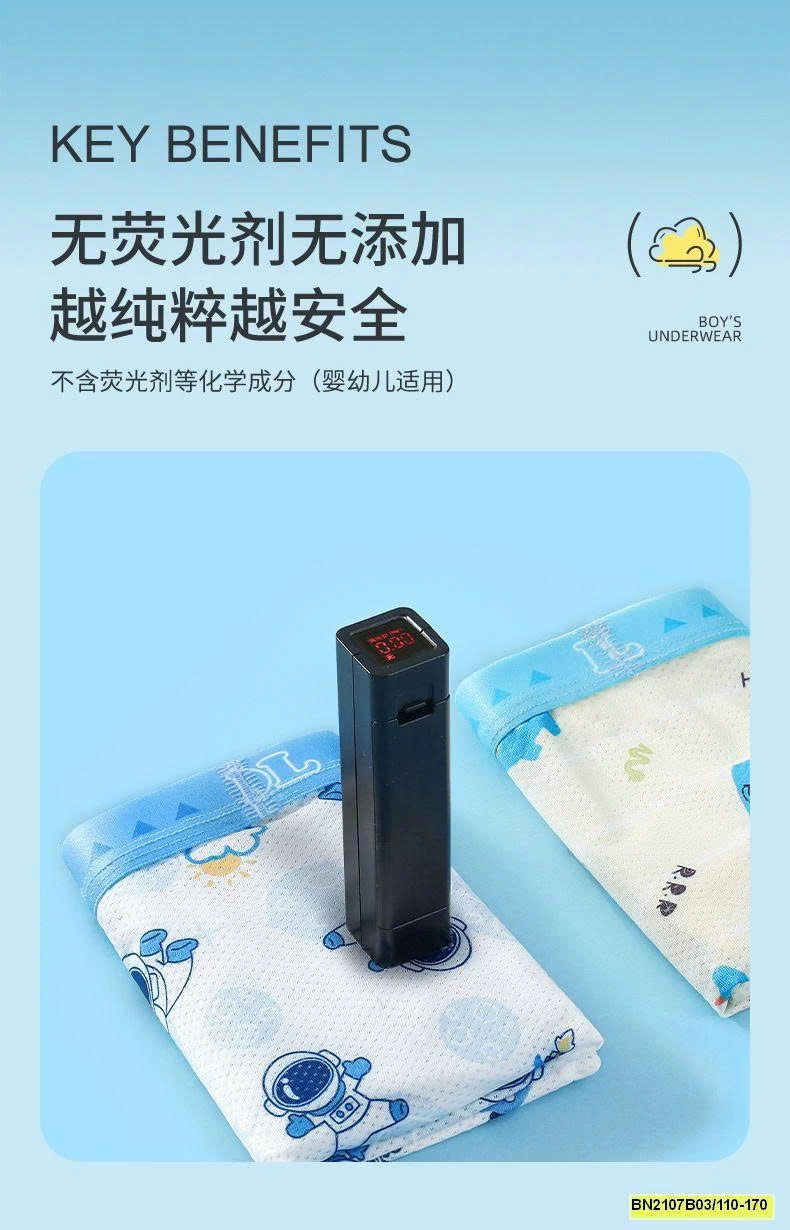 SET 4 CHIP ĐÙI THÔNG HƠI PHI HÀNH GIA