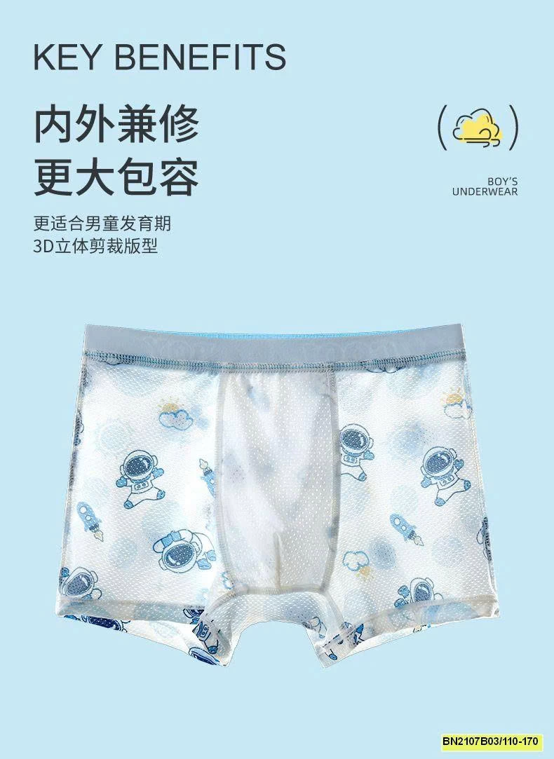 SET 4 CHIP ĐÙI THÔNG HƠI PHI HÀNH GIA