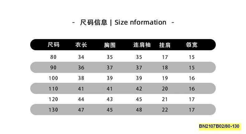ÁO LEN SỌC XANH MTINYQUEEN
