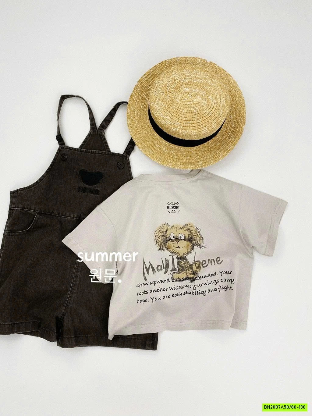 ÁO THUN CÚN ĐÁNG YÊU