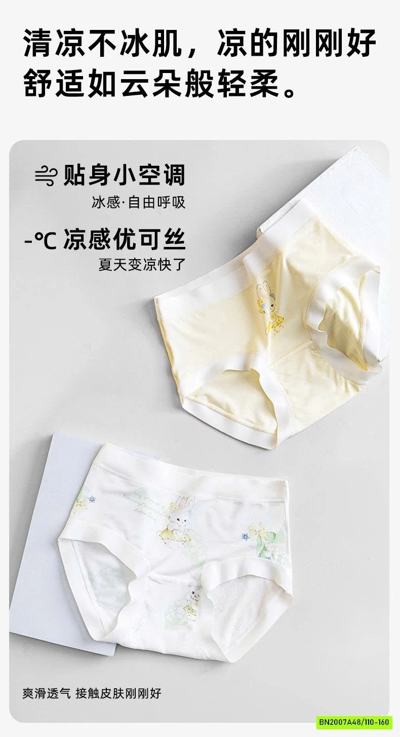 SÉT 3 CHIP TAM GIÁC SZ ĐẠI