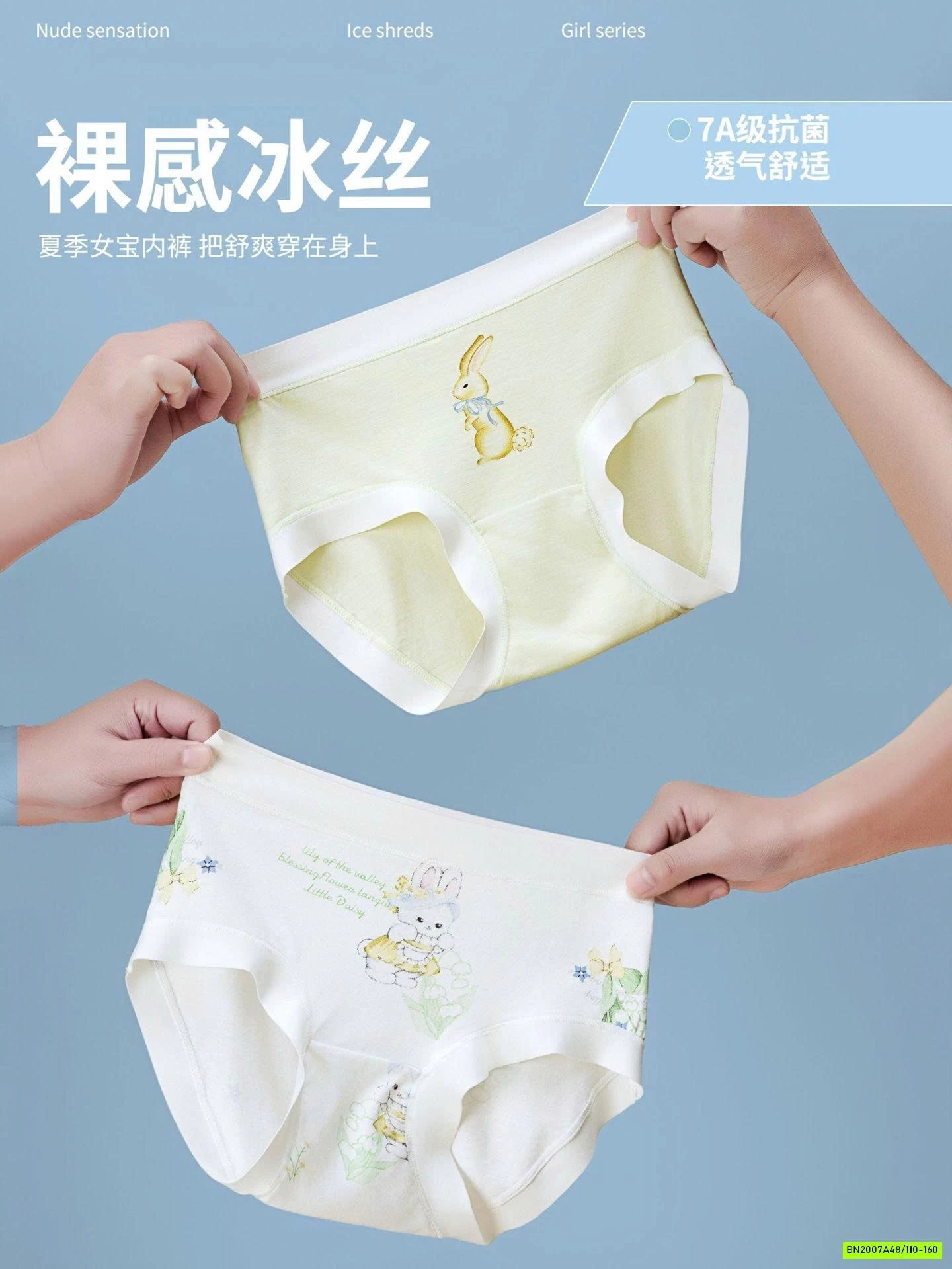 SÉT 3 CHIP TAM GIÁC SZ ĐẠI