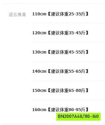 SÉT 3 CHIP TAM GIÁC SZ ĐẠI