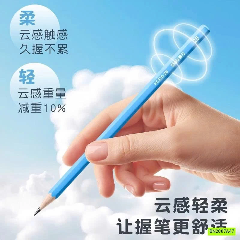 SÉT 30 BÚT CHÌ DELI