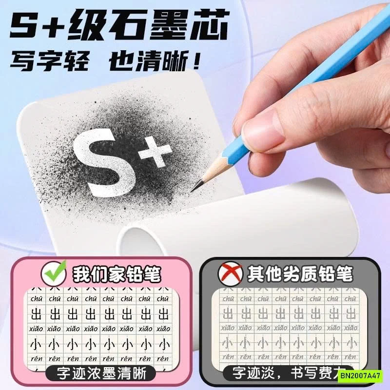 SÉT 30 BÚT CHÌ DELI