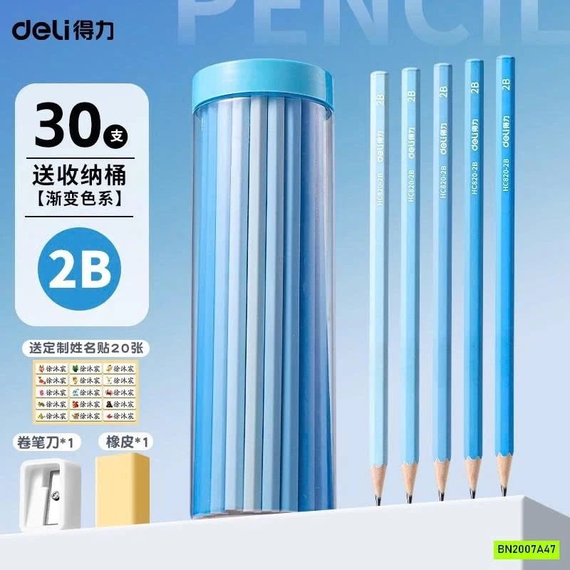 SÉT 30 BÚT CHÌ DELI